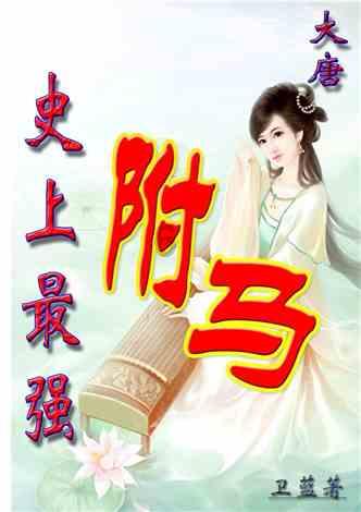 女子将20万藏进垃圾桶，结果被丈夫倒掉，警方迅速行动帮其找回