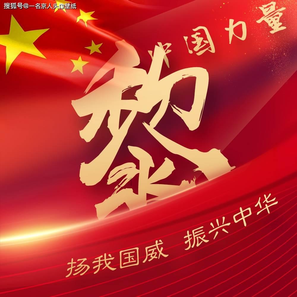 超级马里奥奥德赛